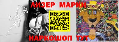 меф VHQ Сланцы