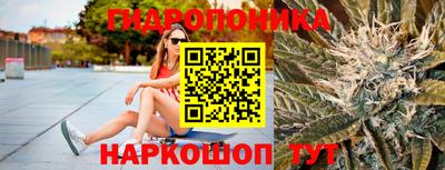 меф VHQ Сланцы