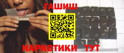 мяу мяу мука Славгород