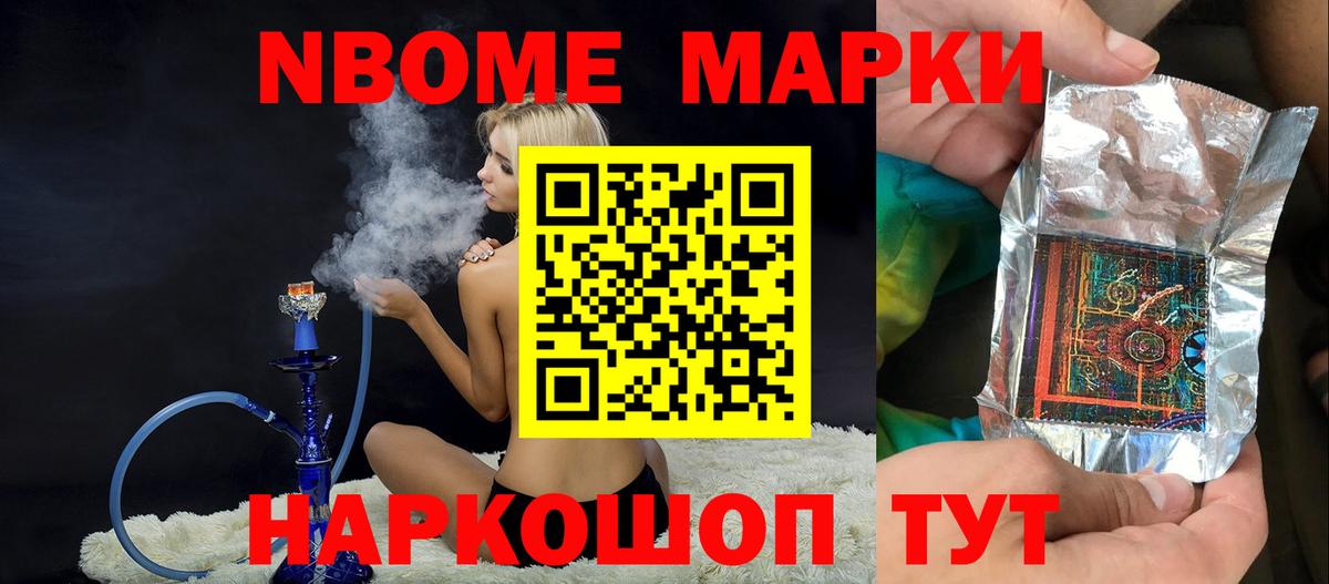 LSD-25 экстази  Вход с VPN  ЛСД экстази ecstasy  Сызрань  ЛСД экстази ecstasy 